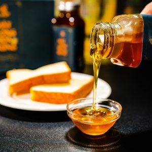 Mật Ong Hoa Rừng Glow S - Hộp 1 chai 490g